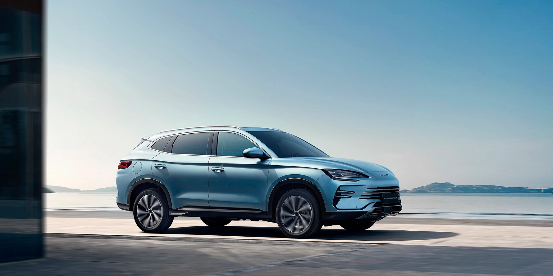 BYD SONG PLUS Tecnología Inteligente