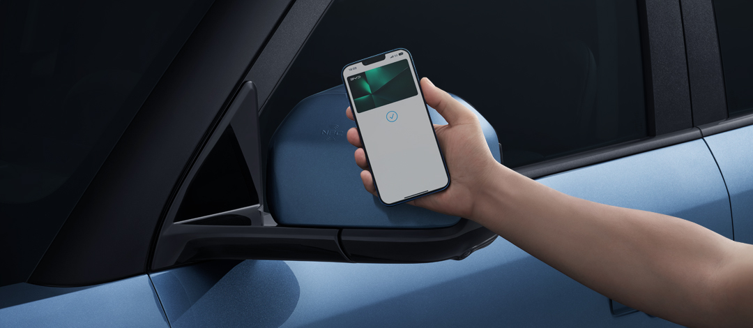 Llave NFC del teléfono móvil BYD SHARK