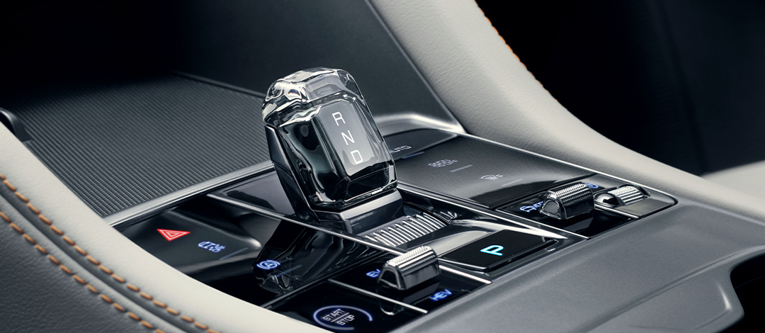 Nuevo Centro de Control BYD SONG PLUS